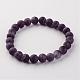 Natural Amethyst Beads Stretch Bracelets&nbsp;BJEW-JB02445-04-1