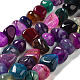Natural Agate Beads Strands&nbsp;G-H295-B01-03-1