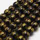 Natural Agate Beads Strands&nbsp;G-F452-10mm-02-1