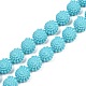 Synthetic Coral Carved Beads Strands&nbsp;CORA-I023-05G-1