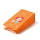 Rectangle Paper Candy Gift Bags&nbsp;ABAG-C002-01B-3
