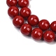 Shell Pearl Beads Strands&nbsp;X-BSHE-K015-14mm-01-3