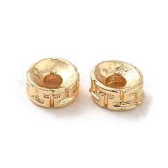 Rack Plating Alloy Bead, Long-Lasting Plated, Cadmium Free & Lead Free, Column with Letter T, Golden, 6~6.5x3mm, Hole: 2mm