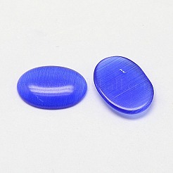Cat Eye Cabochons&nbsp;CE-J005-10x14mm-03