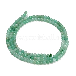 Natural Emerald Beads Strands&nbsp;GG-CBA4399-B04-02