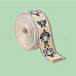 5 Yards Polyester Ribbons&nbsp;OCOR-GF0005-22B