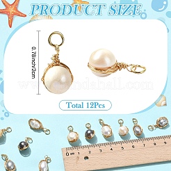 12Pcs 4 Styles Copper Wire Wrapped Natural Cultured Freshwater Pearl Pendants&nbsp;PALLOY-YW00227