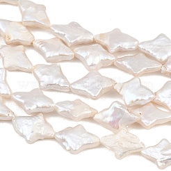Natural Baroque Keshi Pearl Beads Strands&nbsp;PA-CBAFEE8-10