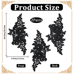 Polyester Embroidery Sequin Costume Accessories&nbsp;DIY-WH20025-016D