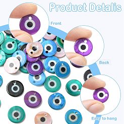 50Pcs Printed Natural Freshwater Shell Charms&nbsp;SHEL-FS0001-19