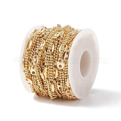 Brass Coffee Bean Chains&nbsp;CHC-P009-07G