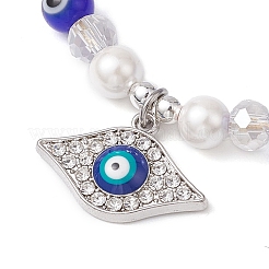 Round Shell Pearl & Natural Dyed Blue Malaysia Jade  Braided Bead Bracelets&nbsp;BJEW-JB10718-02