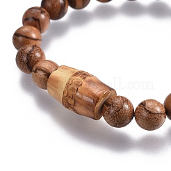 Men's Wood Beads Stretch Bracelets&nbsp;BJEW-JB04121-02