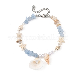 Ocean Natural Clam Shell Charm Anklets&nbsp;AJEW-AN00839-01