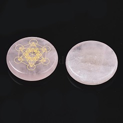 Natural Rose Quartz Cabochons&nbsp;G-S375-008B