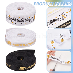 Gold Stamping Polyester Printed Ribbon&nbsp;OCOR-PH0004-91D