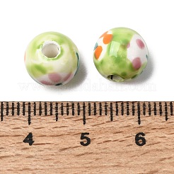 Handmade Porcelain Beads&nbsp;PORC-A034-02C