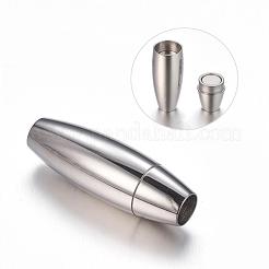 Tarnish Resistant Smooth 304 Stainless Steel Magnetic Clasps with Glue-in Ends&nbsp;MC088