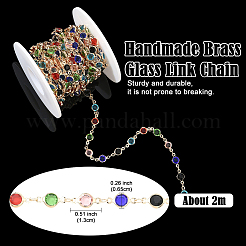 2M Flat Round Handmade Brass Glass Link Chains&nbsp;CHC-YW0001-10KCG