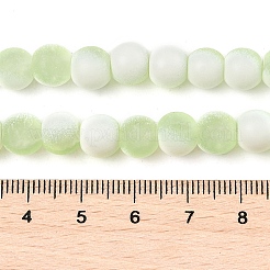Frosted Crackle Glass Beads Strands&nbsp;GLAA-U001-6mm-M09