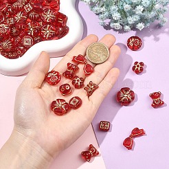 120Pcs 12 Styles Plating Acrylic Beads&nbsp;OACR-YW0004-26
