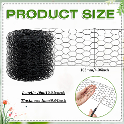 Iron Hexagon Net&nbsp;DIY-WH0759-55A