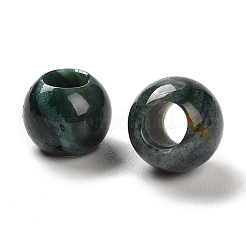 Natural Indian Agate European Beads&nbsp;G-R488-01M