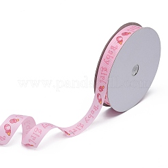 Mixed Baby Shower Ornaments Decorations Polyester Grosgrain Ribbons&nbsp;OCOR-X0001