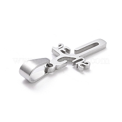 Non-Tarnish 304 Stainless Steel Pendants&nbsp;LS-STAS-L216-34P