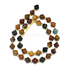 Natural Ocean Agate/Ocean Jasper Beads Strands&nbsp;G-I376-B22-01