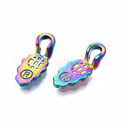 Rainbow Color Alloy Glue-on Flat Pad Bails for Pendant Making&nbsp;PALLOY-N163-104-NR