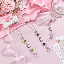 3Pcs Glass Alloy Pendant Decorations&nbsp;HJEW-DR00165