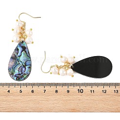 Natural Paua Shell Dangle Earrings&nbsp;EJEW-JE07306