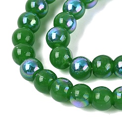 Electroplate Imitation Jade Glass Beads Strands&nbsp;EGLA-Q132-6MM-01B-09