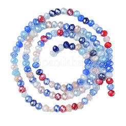 Glass Beads Strands&nbsp;GLAA-N051-11B