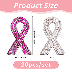 20Pcs Silk Ribbon Alloy Rhinestone Brooches&nbsp;JEWB-FH0001-71B