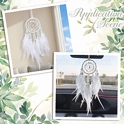 1Pc Natural Gemstone Chips Woven Net/Web with Feather Hanging Ornaments&nbsp;AJEW-CN0005-48A