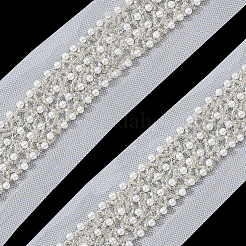 Polyester & Plastic Bead Gauze Lace Trim&nbsp;OCOR-WH20005-45C