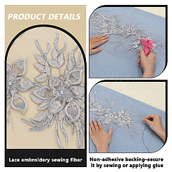 4Pcs 2 Colors Lace Embroidery Sewing Fiber&nbsp;DIY-FG0008-45B