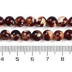 Sythetic Amber Beads Strands&nbsp;X1-G-M199-02B