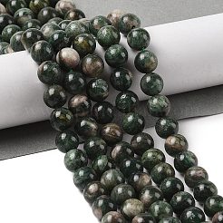 Natural Green Quartz Round Beads Strands&nbsp;G-Q171-D02-02