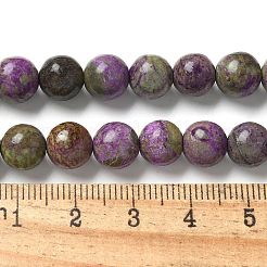Natural Atlantisite Stichtite Beads Strands&nbsp;G-C168-A01-03