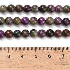 Natural Atlantisite Stichtite Beads Strands&nbsp;G-Z110-C06-6mm