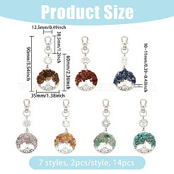 14Pcs 7 Styles Chakra Natural & Synthetic Gemstone Chips Beads & Alloy Tree of Life Pendant Decorations&nbsp;HJEW-FH00150