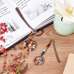 AHADEMAKER 2Pcs 2 Style Tibetan Style Carved Alloy Pendant Bookmarks&nbsp;AJEW-GA0004-83