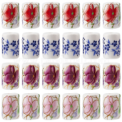 50Pcs Handmade Porcelain Beads&nbsp;PORC-PA0001-56B
