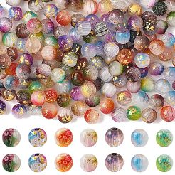 141Pcs 3 Bags Cat Eye Beads&nbsp;CE-YW0001-02A
