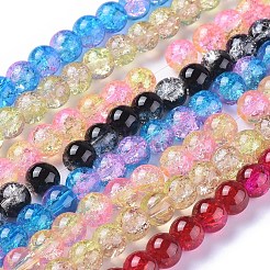 Two Tone Crackle Glass Beads&nbsp;X-CCG-Q002-8mm-M