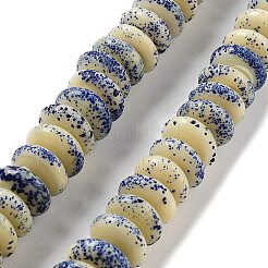 Handmade Nepalese Lampwork Beads&nbsp;LAMP-Z008-12E