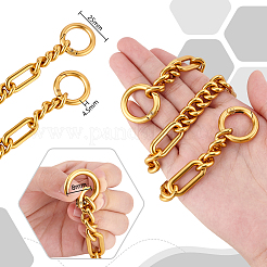Aluminum Twisted Chain Bag Extender Chains&nbsp;DIY-WH0750-176